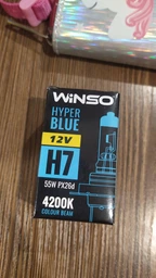 Галогенова лампа Winso H4 12V 60/55W HYPER BLUE 4200K 712440
