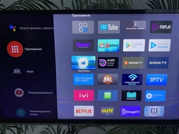 Комплект Смарт ТВ-приставка X96 Max Plus 4/32 Гб + Настройка в Android TV голосовое управление + Аэро пульт G10S с гироскопом и микрофоном + Максимальный пакет от YouTV на 1 месяц фото от покупателей 6