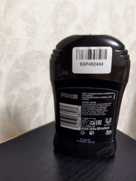 Антиперспірант-олівець для чоловіків AXE Africa 50 мл (46236807) фото від покупців 3