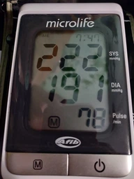 Тонометр автоматический на плечо Microlife BP A 200 Afib Original