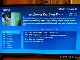 Телевізор SATELIT 24H9100ST фото від покупців 7