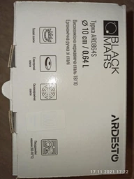 Турка Ardesto BLACK MARS, 0.64 л, нержавіюча сталь AR0864S фото від покупців 9