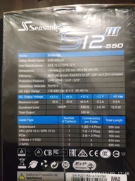 Блок живлення Seasonic 550W S12III-550 Bronze (SSR-550GB3) фото від покупців 1