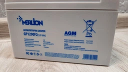 Аккумуляторная батарея MERLION AGM 12 V 9 Ah (GP1290F2) фото от покупателей 5