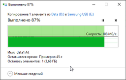 Флеш память USB Samsung Bar Plus 128GB USB 3.1 Gen1 Black (MUF-128BE4/APC) фото от покупателей 2