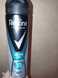 Антиперспірант-аерозоль чоловічий Rexona Men Active Protection + Fresh, 150 мл фото від покупців 5