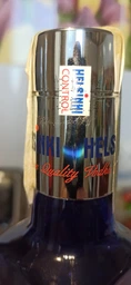 Водка Helsinki Ice Palace 0.7 л 40% (4820024225878_4823122201355)