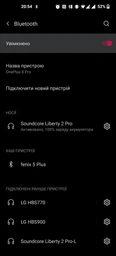 Навушники TWS Anker SoundCore Liberty 2 Pro White (A3909G21) фото від покупців 4