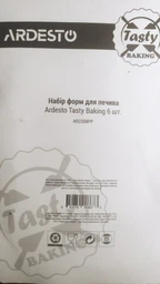 Набір для печива Ardesto Tasty baking 6 шт. Розовий (AR2308PP) фото від покупців 5