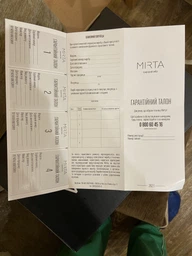 Блендер погружной Mirta BL-2678B (900Вт) фото от покупателей 1
