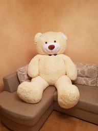 Огромный мягкий мишка Уильям 250 см Yarokuz Шоколадный (2000000126296)