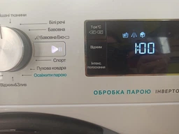 Стиральная машина Whirlpool FFB8248BVUA Whirlpool FFB8248BVUA 951859 фото от покупателей 2