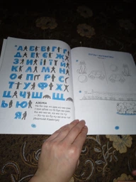 Діагностичні картки. Готовність дитини до школи Антонова Л. Буглак Ю. (9789669452504)