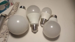 Лампа для постоянного света Visico FB-25 LED (25W)