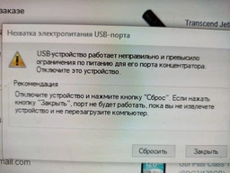 Кабель ExtraDigital USB Type-C - USB 2.0 AM 1 м (KBU1736) фото от покупателей 1