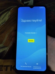 Мобильный телефон ZTE Blade A51 2/64GB Gray (850642) фото от покупателей 6