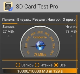Карта памяти T&G MicroSDXC 64GB Class 10 UHS-I U1 + SD-адаптер (TG-64GBSDCL10-01) фото от покупателей 8