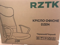 Кресло офисное RZTK Dzen Red/Black (DZN01 RB) фото от покупателей 14