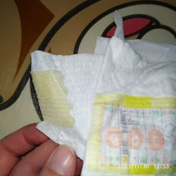 Подгузники Pampers Premium Care Mini Размер 2 (4-8 кг), 68 шт (8001841104874) фото от покупателей 14
