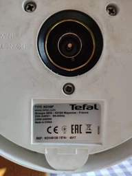Важіль кнопки (вкл/викл) Універсал для чайника Tefal SS-201155