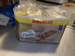 Подгузники дада детские Dada Extra Care Jumbo Bag 3 (4-9 кг) 100 штук памперсы премиум для детей фото от покупателей 8