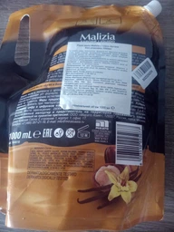 Жидкое мыло Malizia с маслом Арганы 1000 мл (8003510025077)