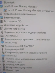Wi-Fi/Bluetooth адаптер Asus PCE-AX58BT фото от покупателей 16