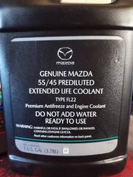 Антифриз готовый Mazda Long Life Coolant 3.78 л Зеленый (000077508F20) фото от покупателей 1