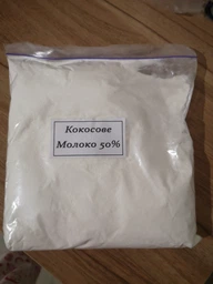 Кокосовое молоко LoveShopee сухое 50% 0,5 кг