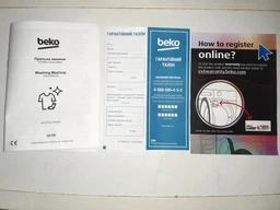 Пральна машина вузька Beko BM1WFSU37233WB фото від покупців 5