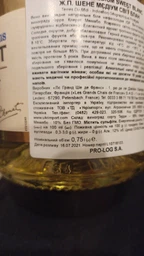 Вино J.P. Chenet Blanc Medium Sweet белое полусладкое 0.75 л (3263286321284)