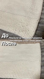 Машинка для стриження ковтунців PHILIPS Fabric Shaver GC026/80 Black