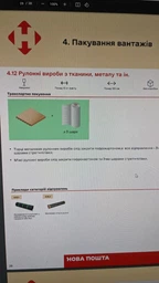 Агроволокно 50 г/м² 1,07м х 50м Чёрное Growtex фото от покупателей 1