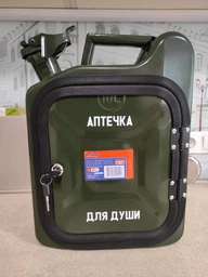 Канистра-бар Аптечка для душі с подсветкой 10 л фото от покупателей 2
