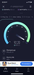 Маршрутизатор TP-LINK Deco E4 (1-Pack) MESH система WiFi5 / AC1200 / 100 Мбит/с фото от покупателей 3