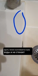 Мийка GRANADO Vigo Marron 3924 фото від покупців 5