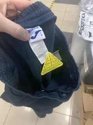 Штаны Joma Combi Zues Blue 9016P13.30 S фото от покупателей 12
