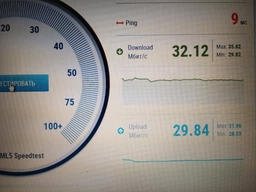 Wi-Fi адаптер Tenda U3 фото от покупателей 4