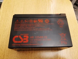 Акумуляторна батарея CSB 12V 5Ah (HR1221WF2)
