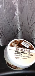 Крем-масло для тела Fresh Juice Chocolate & Marzipan 225 мл (4823015925825) фото от покупателей 3