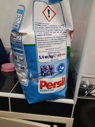 Пральний порошок Persil Sensitive Алое Вера для чутливої шкіри 5.4 кг (9000101522112) фото від покупців 15