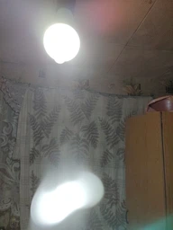 Лампа світлодіодна OEM 12Вт LED з датчиком руху, E27 (116223)