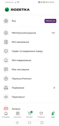 Аэрозоль универсальный New Ton бежевый (RAL 1001) фото от покупателей 17