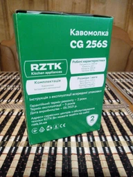 Кавомолка RZTK CG 256S фото від покупців 3
