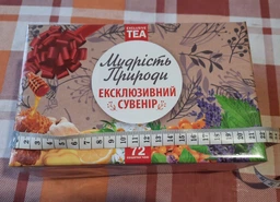 Набор чая в пакетиках Мудрость Природы Эксклюзивный сувенир 6 видов по 12 шт 120 г (4820167092856)