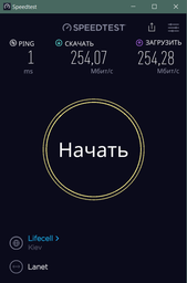 Маршрутизатор TP-LINK Deco M4 (3-pack) MESH система WiFi5 / AC1200 / 1 Гбит/с фото от покупателей 7