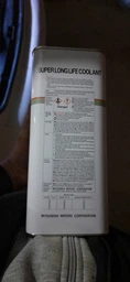 Антифриз Mitsubishi Super Long Life Coolant 4 л Зеленый (MZ381033) фото от покупателей 5