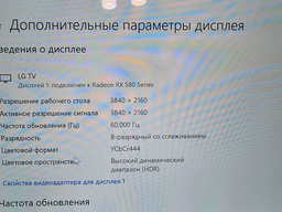 Кабель RZTK HDMI - HDMI 4K v. 2.0 1.8 м Black фото от покупателей 18
