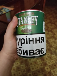 Сигаретный табак Stanley Virginia 140 г (5414622859505)