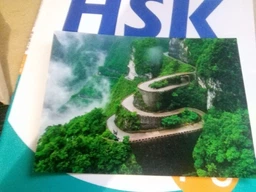 Прописи иероглифов HSK 1-3 Handwriting workbook фото от покупателей 4